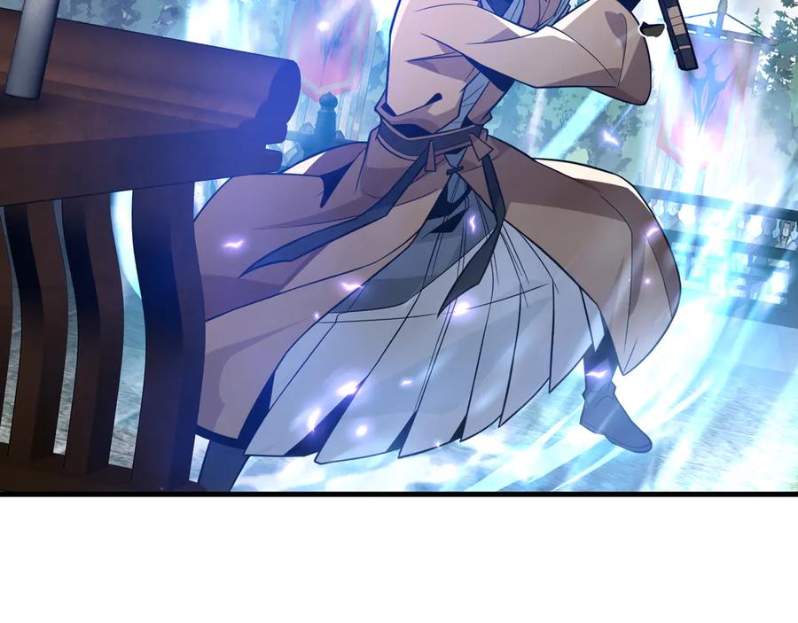 《大爱魔尊，女徒弟都想杀我》第36话 炎魔塔前，入塔试炼！ 第115页