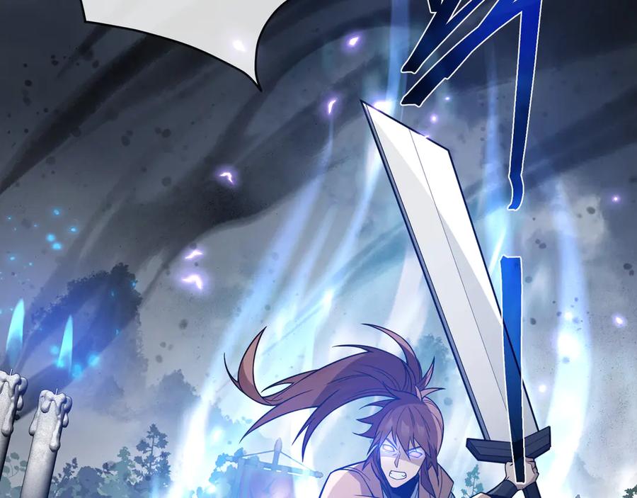 《大爱魔尊，女徒弟都想杀我》第36话 炎魔塔前，入塔试炼！ 第114页