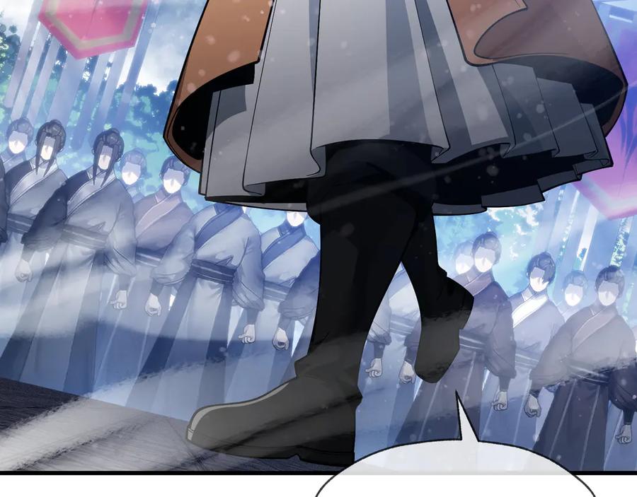 《大爱魔尊，女徒弟都想杀我》第36话 炎魔塔前，入塔试炼！ 第107页