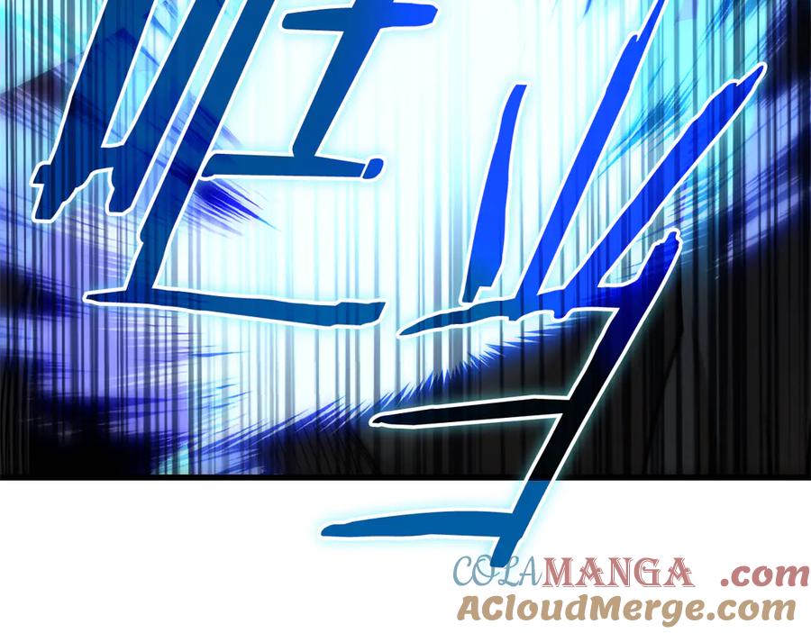 《一键三连后，我无敌了》第40话 超迅速 第249页