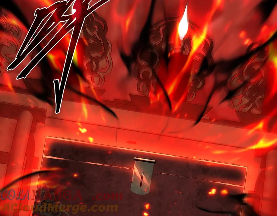 《大爱魔尊，女徒弟都想杀我》第41话 主人的爱，我在他床上体会过！ 第65页