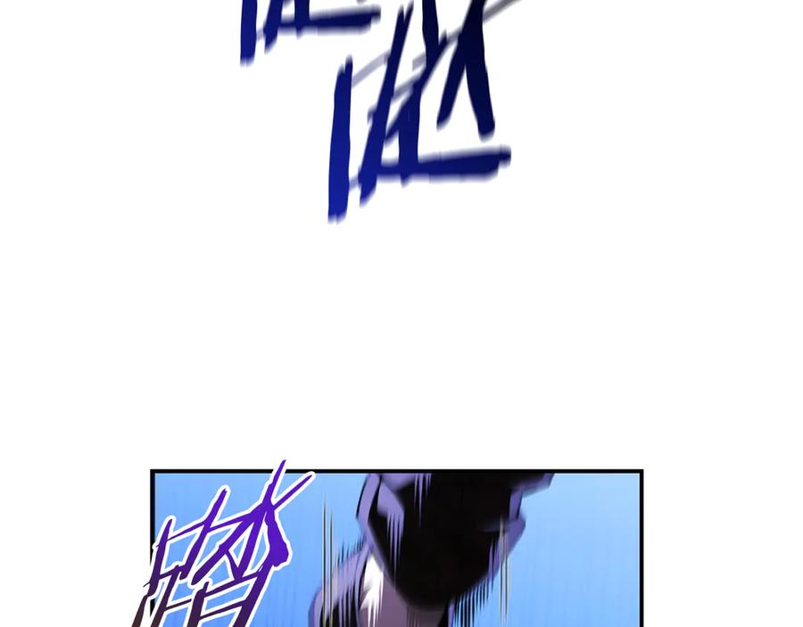 《一键三连后，我无敌了》第45话 激烈对战 第106页