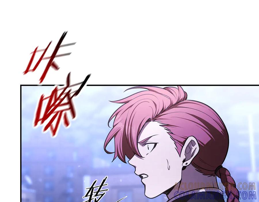 《一键三连后，我无敌了》第45话 激烈对战 第121页