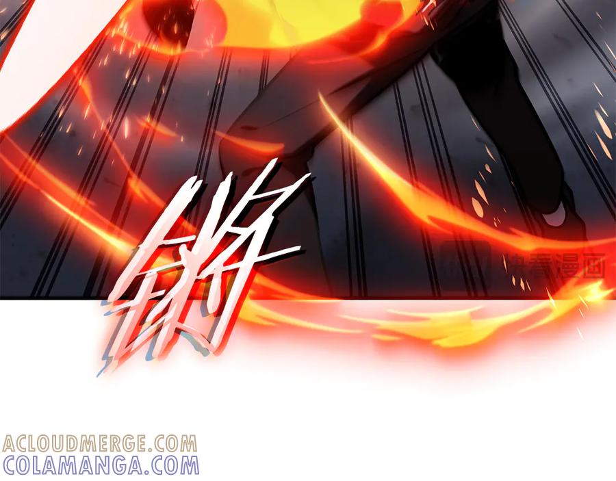 《一键三连后，我无敌了》第45话 激烈对战 第165页