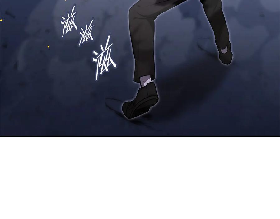 《一键三连后，我无敌了》第45话 激烈对战 第147页
