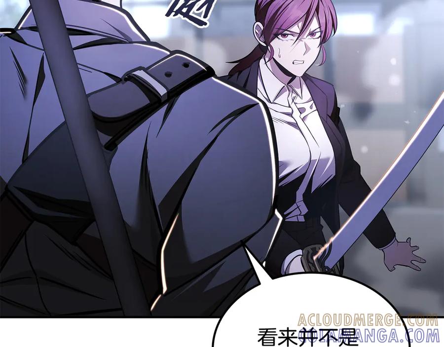 《一键三连后，我无敌了》第45话 激烈对战 第149页
