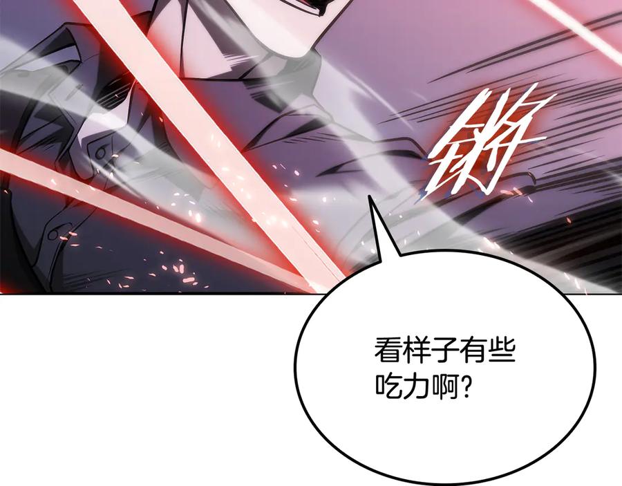 《一键三连后，我无敌了》第45话 激烈对战 第158页