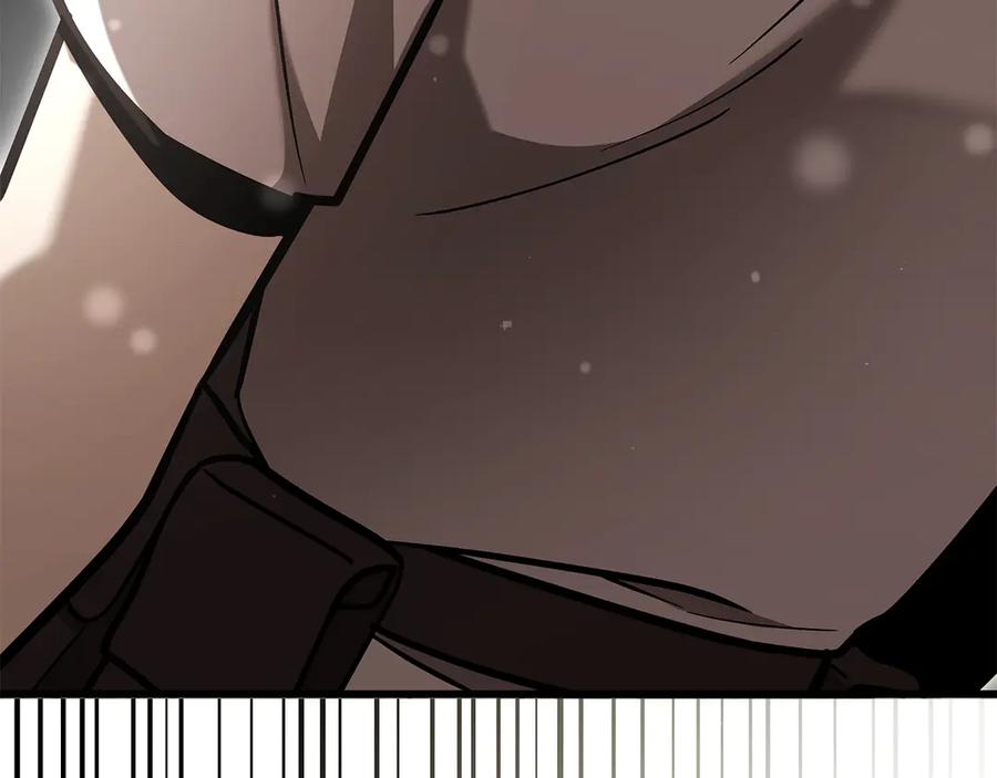 《一键三连后，我无敌了》第49话 完成参赛作品 第104页