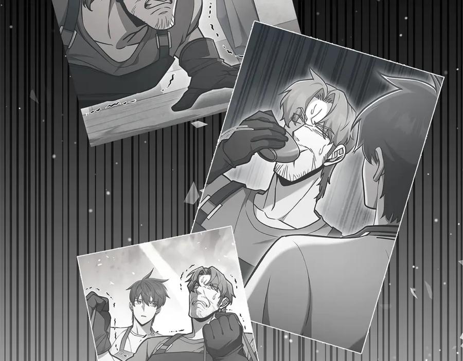 《一键三连后，我无敌了》第49话 完成参赛作品 第96页