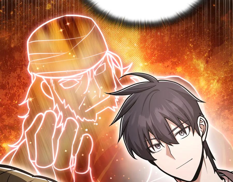 《一键三连后，我无敌了》第49话 完成参赛作品 第123页