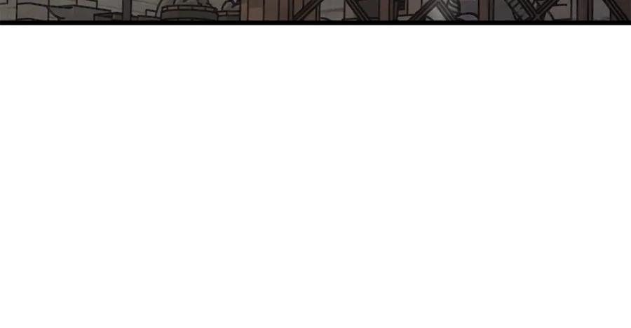 《一键三连后，我无敌了》第49话 完成参赛作品 第79页