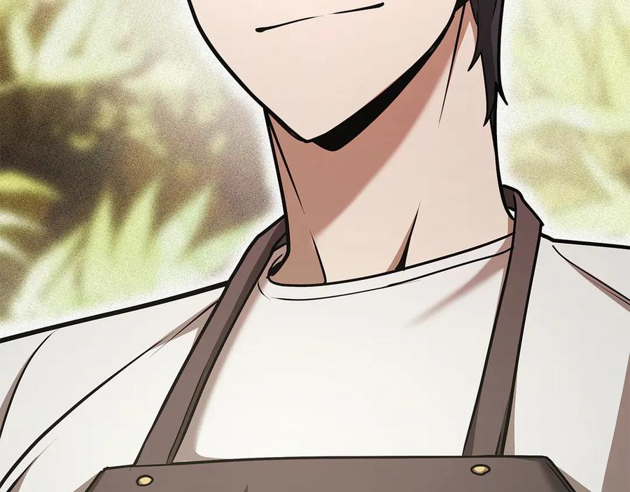 《一键三连后，我无敌了》第49话 完成参赛作品 第143页