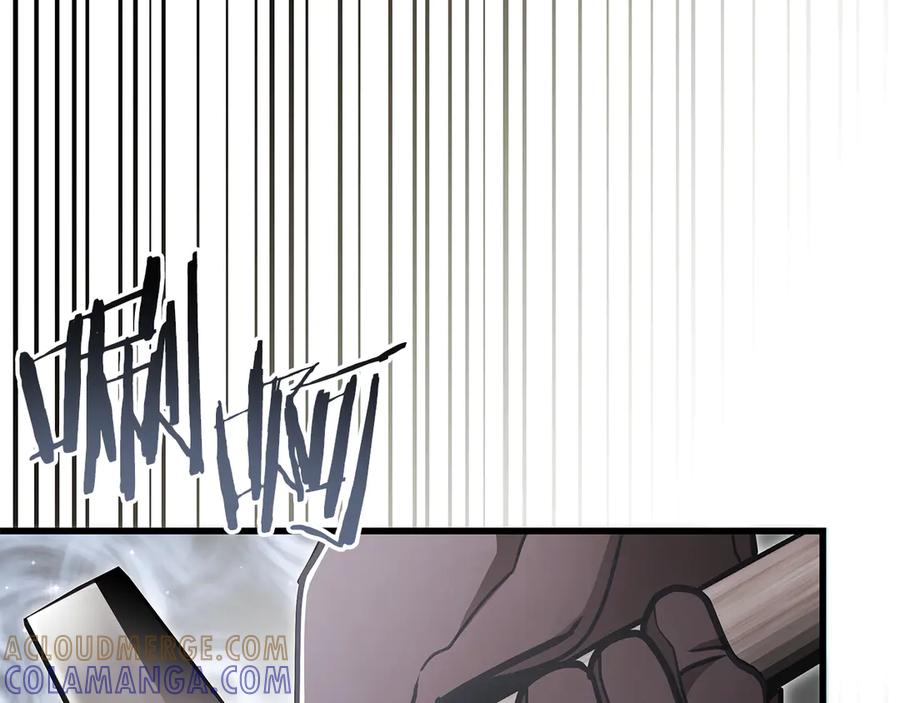 《一键三连后，我无敌了》第49话 完成参赛作品 第105页