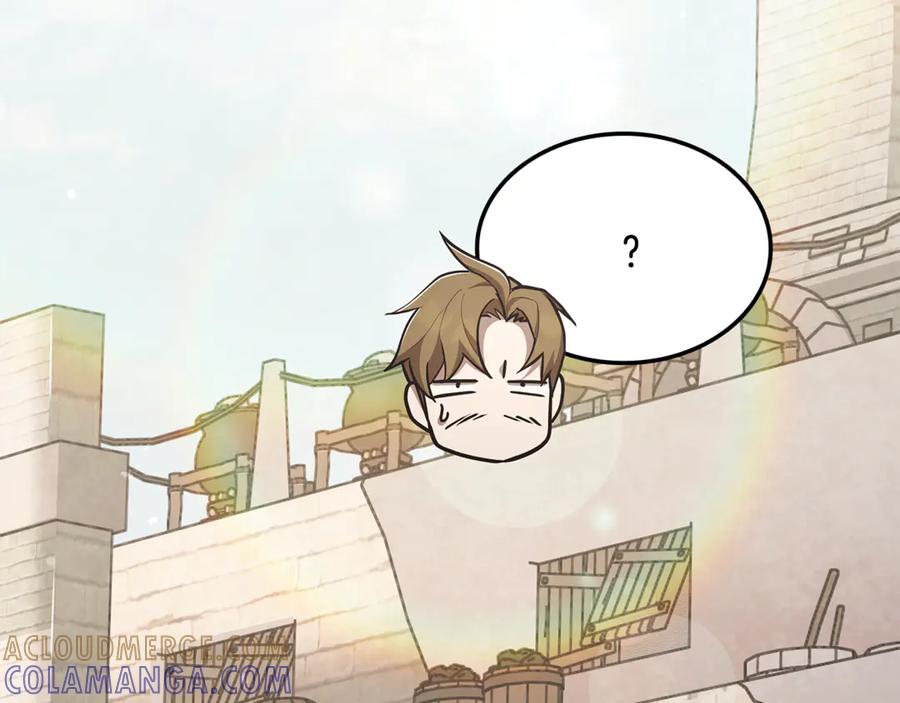 《一键三连后，我无敌了》第49话 完成参赛作品 第77页