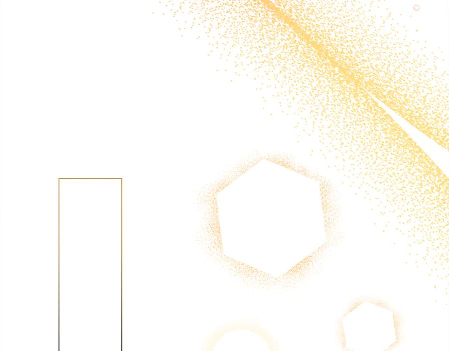 《皇后才不是配角》第50话 先皇夫妇的真相 第54页