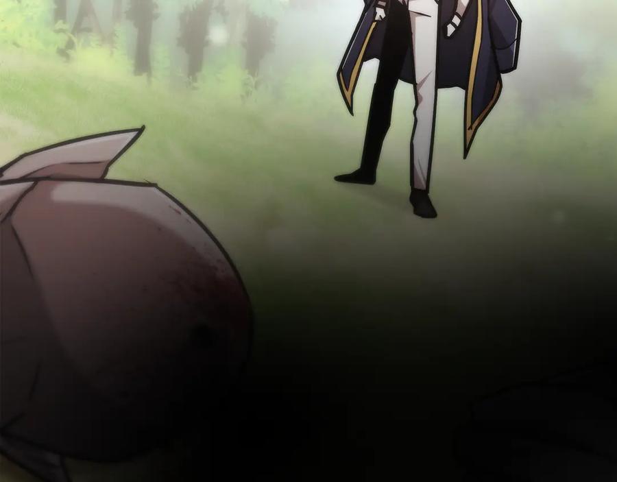 《一键三连后，我无敌了》第50话 大师来访 第155页