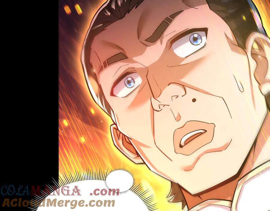 开局震惊女帝老婆，我无敌了 第51话 狮子大开口 第165页