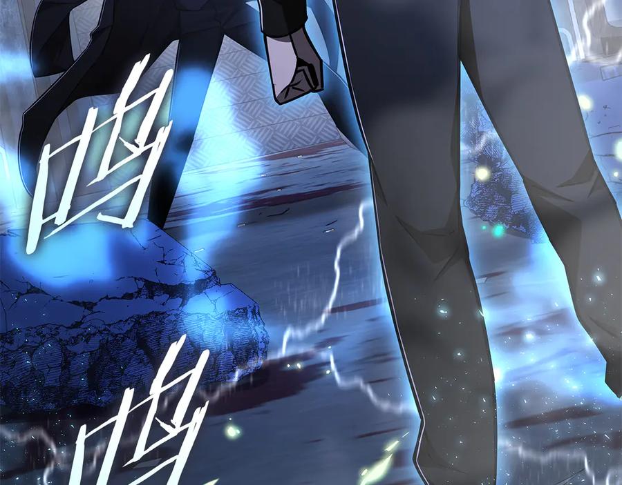 《一键三连后，我无敌了》第56话 独自行动 第96页