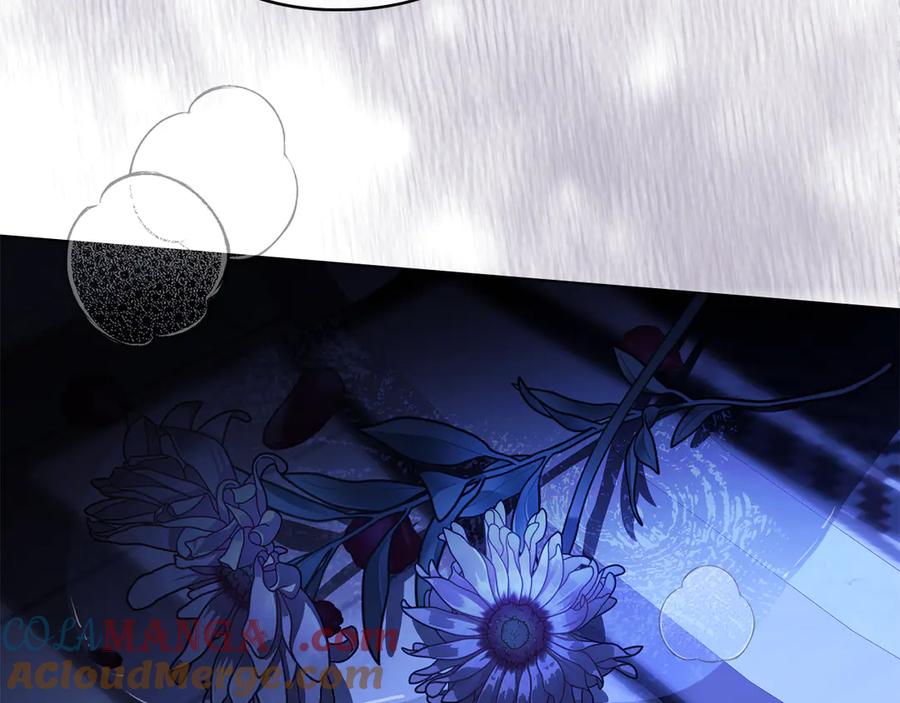 默许侵占 - 第67话 承认你爱我 - 第181张图