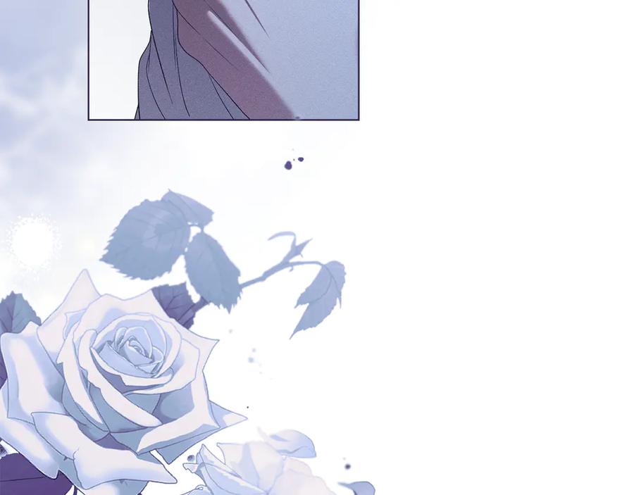 默许侵占 - 第67话 承认你爱我 - 第162张图