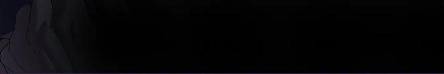 默许侵占 - 第67话 承认你爱我 - 第168张图