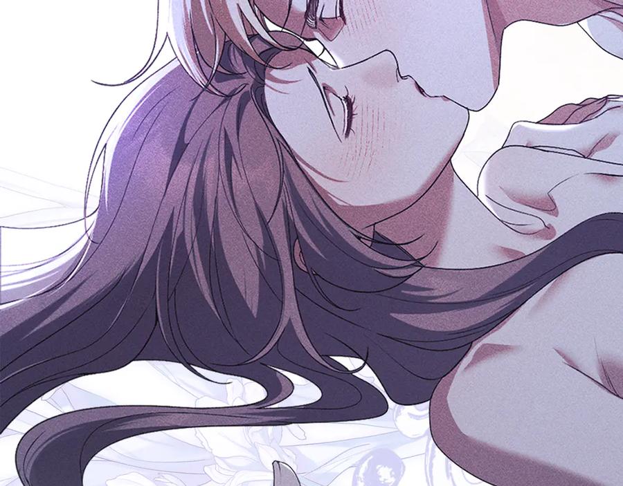 默许侵占 - 第67话 承认你爱我 - 第174张图