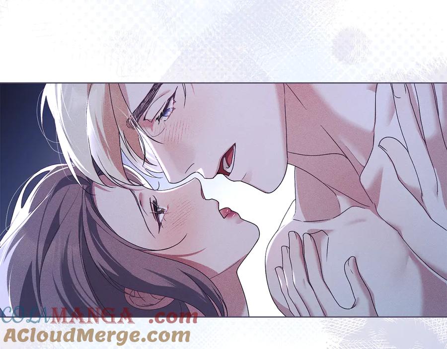 默许侵占 - 第67话 承认你爱我 - 第193张图