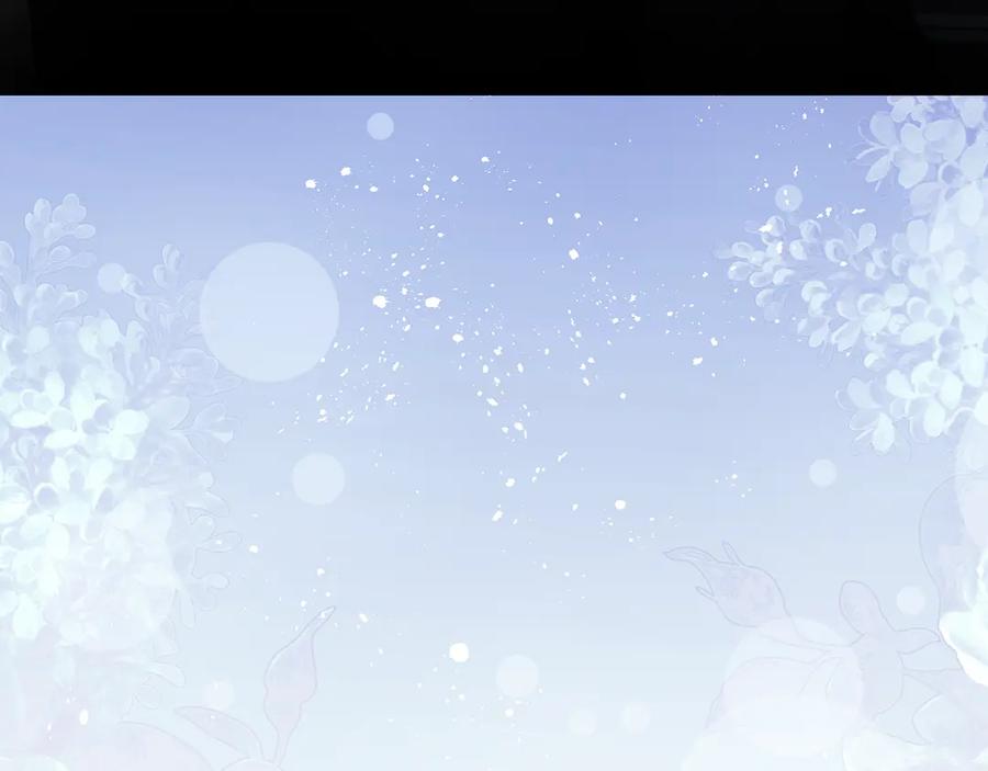 默许侵占 - 第67话 承认你爱我 - 第200张图