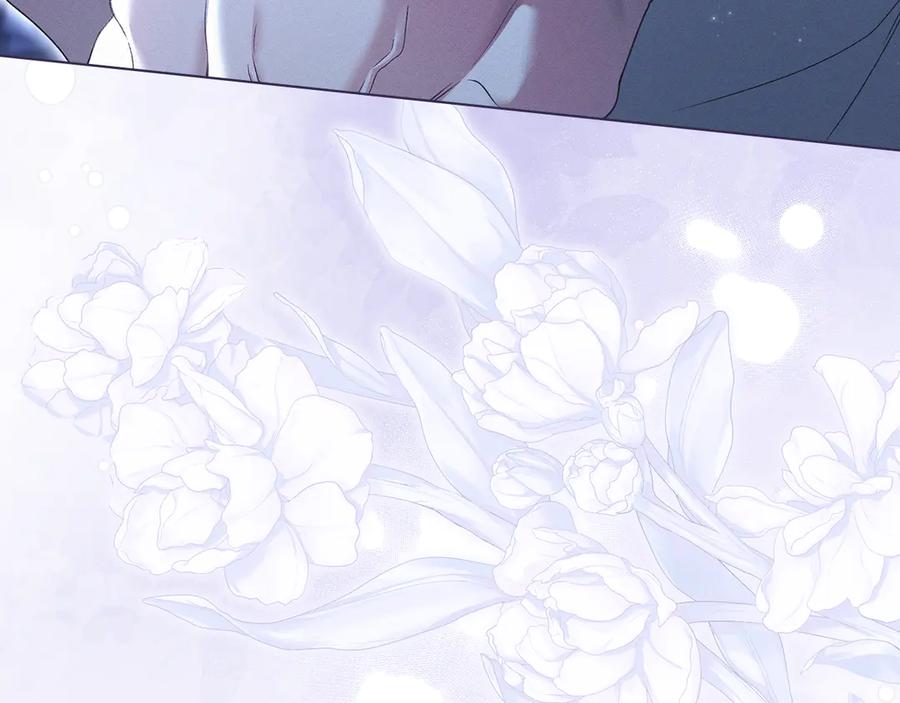 默许侵占 - 第67话 承认你爱我 - 第166张图