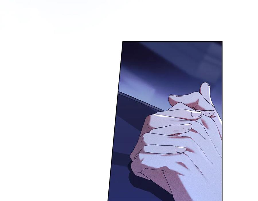 默许侵占 - 第67话 承认你爱我 - 第176张图