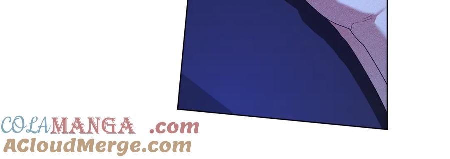 默许侵占 - 第67话 承认你爱我 - 第177张图