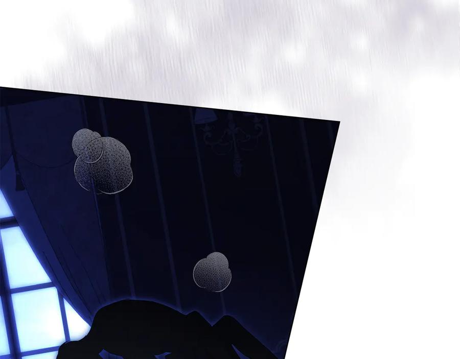 默许侵占 - 第67话 承认你爱我 - 第183张图