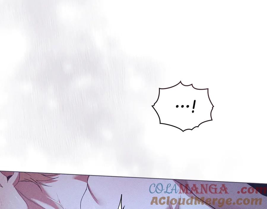 默许侵占 - 第67话 承认你爱我 - 第185张图