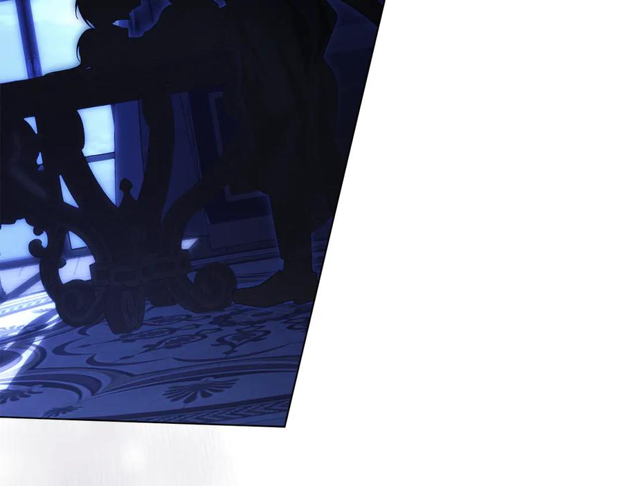 默许侵占 - 第67话 承认你爱我 - 第184张图