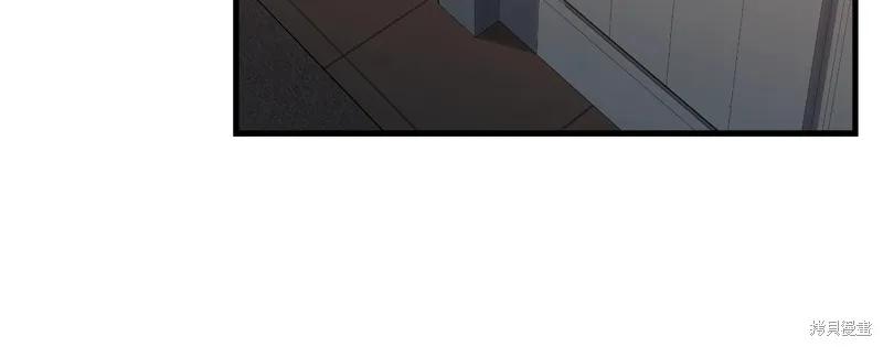 《明明是冷美人小姐却变成了忠犬大少爷》第74话 第194页