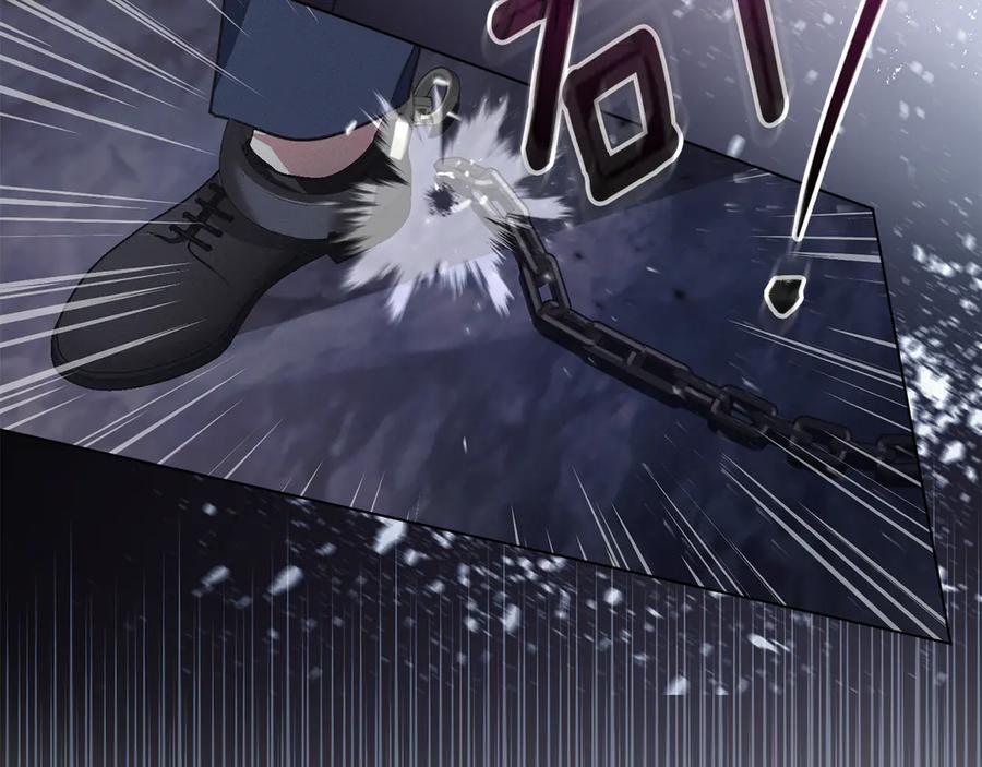 默许侵占 - 第76话 命悬一线 - 第120张图