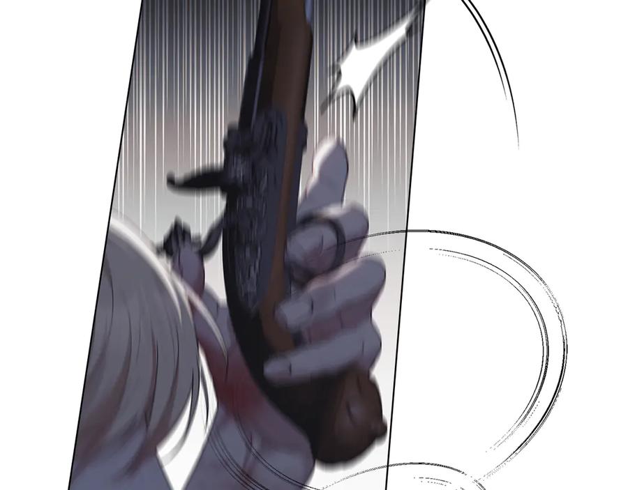 默许侵占 - 第76话 命悬一线 - 第106张图