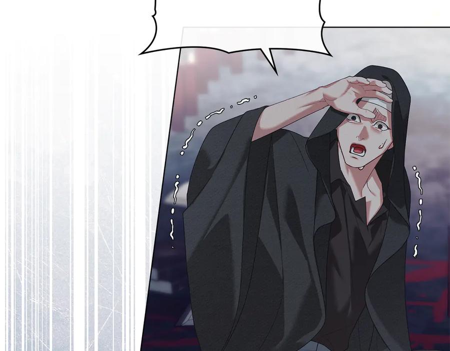 默许侵占 - 第76话 命悬一线 - 第108张图