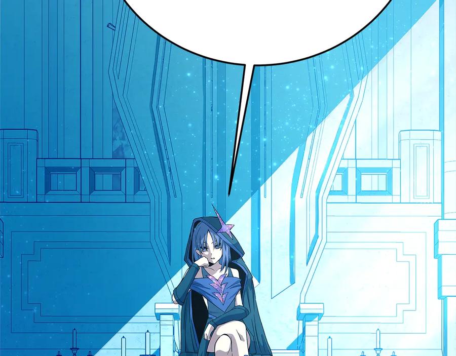 神的打工世界 第74话 美人的诅咒 第15页