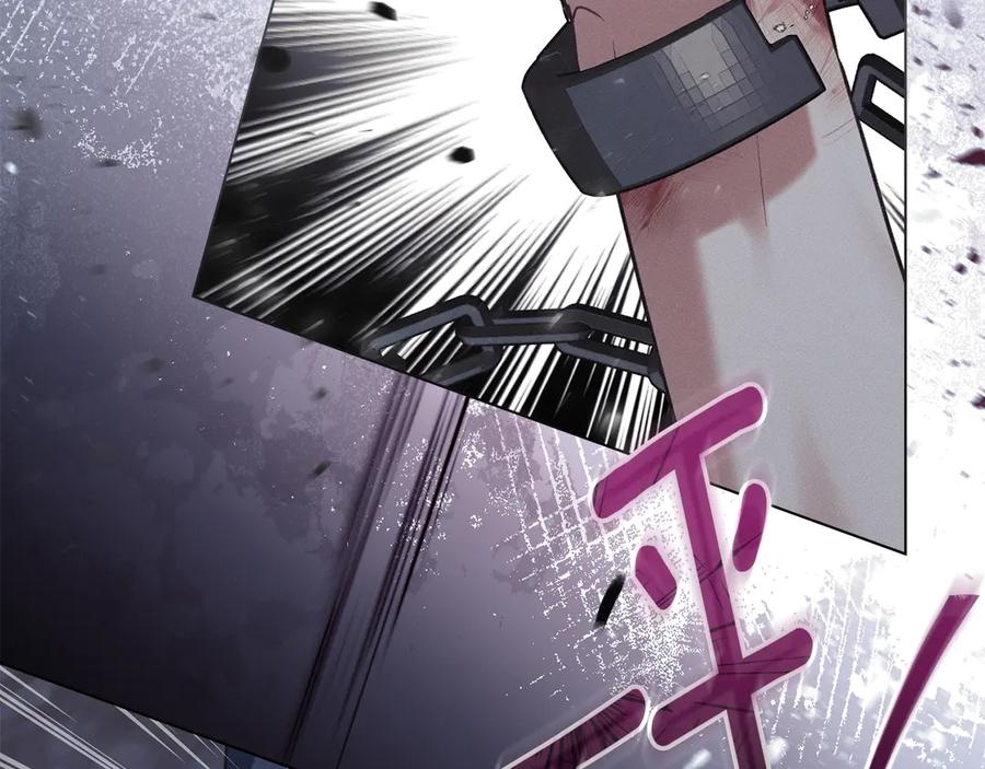 默许侵占 - 第76话 命悬一线 - 第119张图