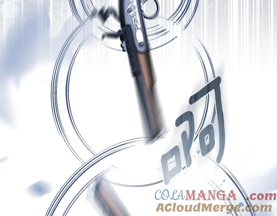 默许侵占 - 第76话 命悬一线 - 第101张图