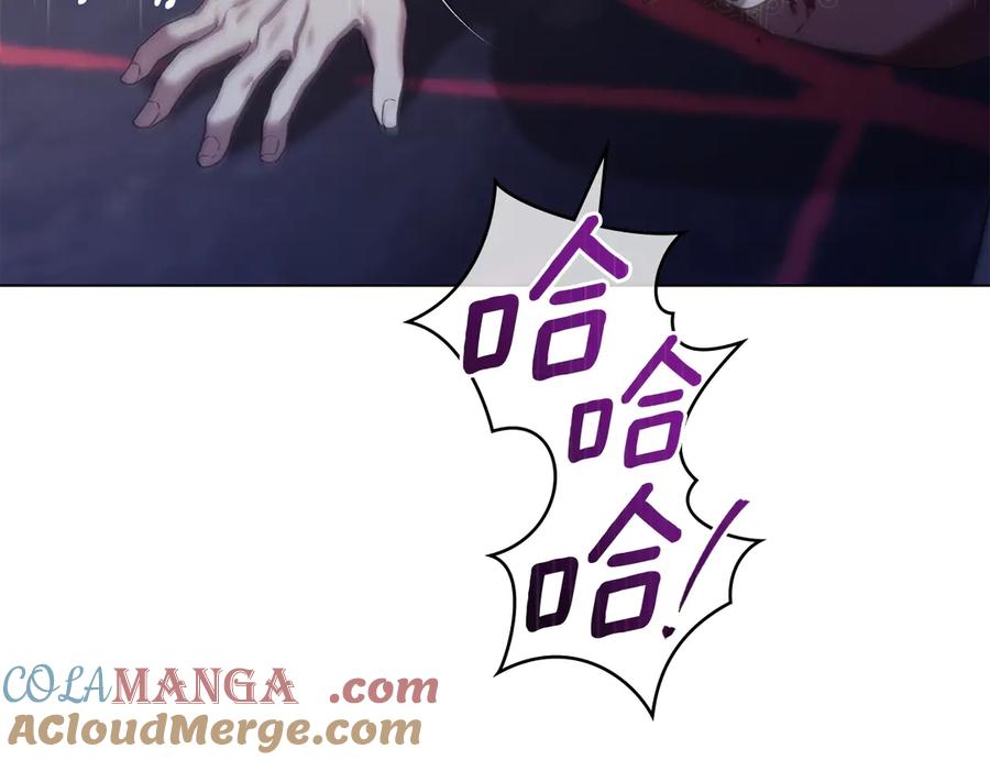 默许侵占 - 第76话 命悬一线 - 第133张图