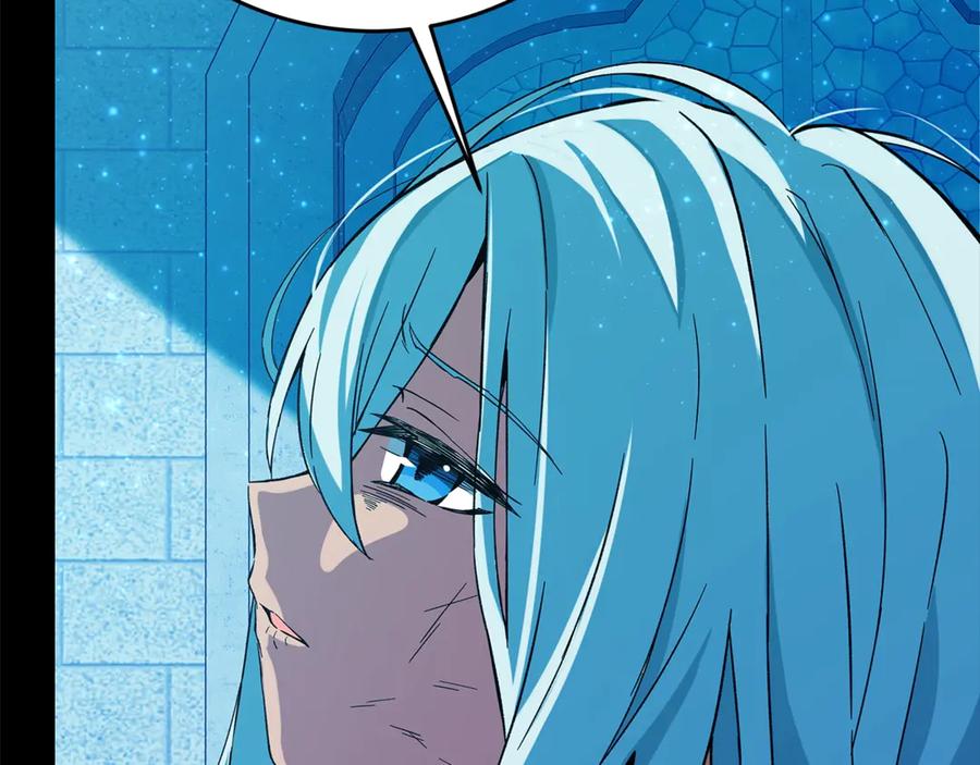 神的打工世界 第74话 美人的诅咒 第20页