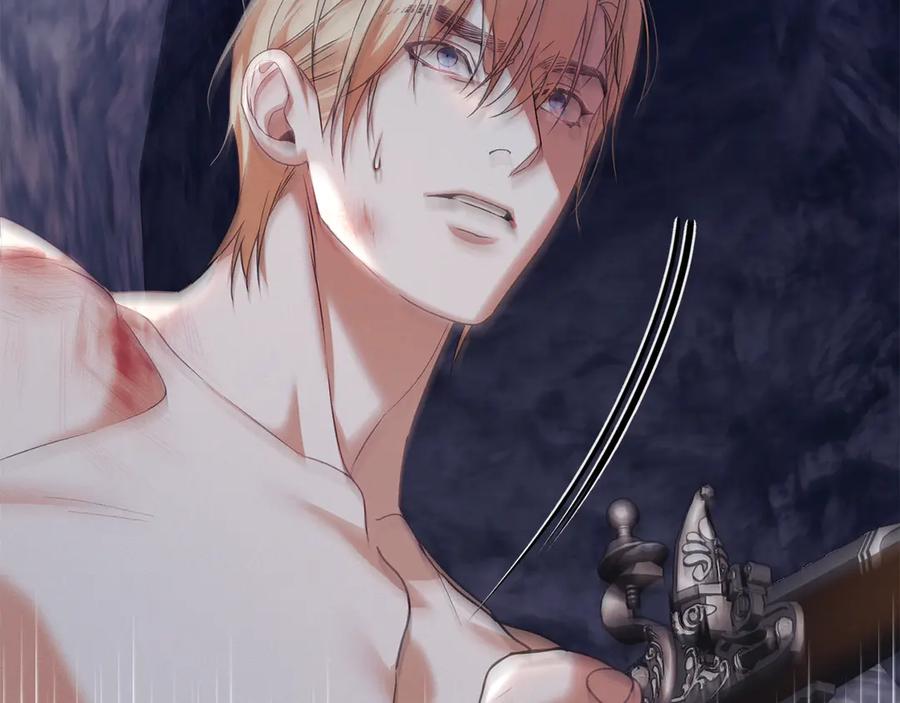 默许侵占 - 第76话 命悬一线 - 第130张图