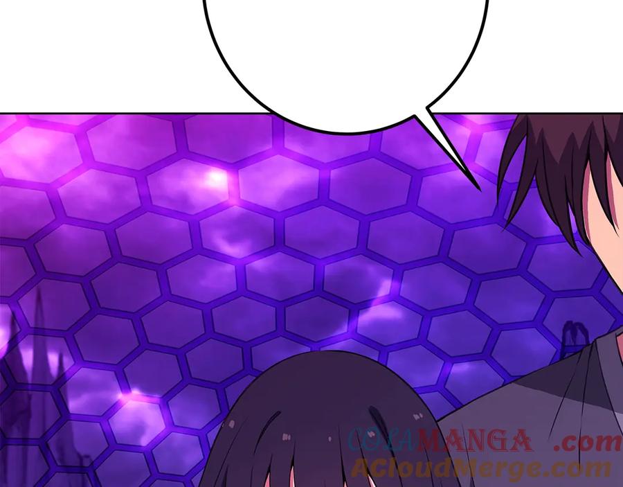 神的打工世界 第75话 预言的变数 第209页