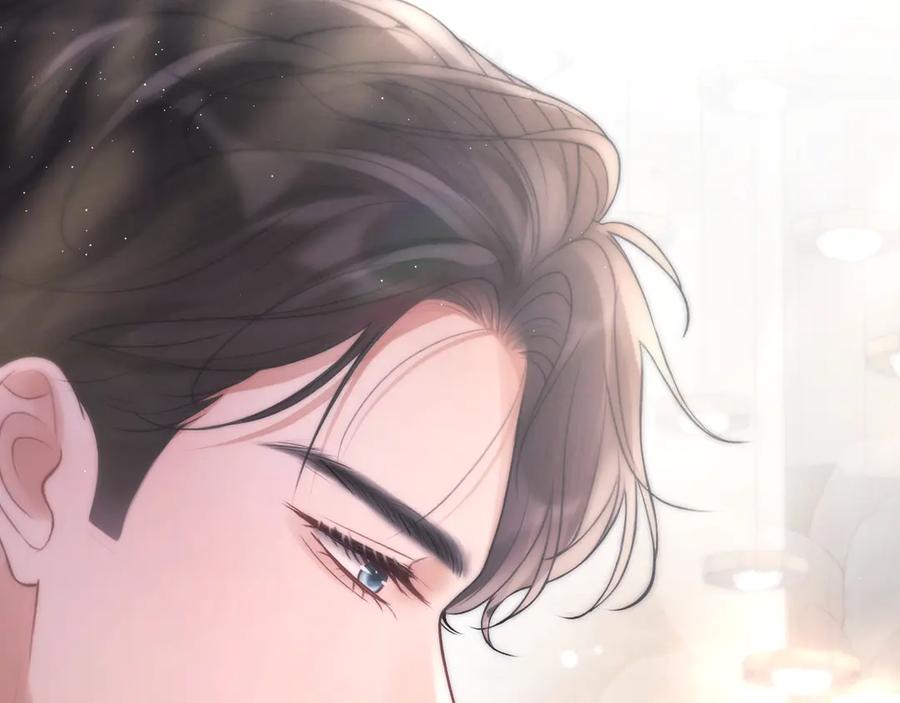 《好一个乖乖女》06 重逢 第119页