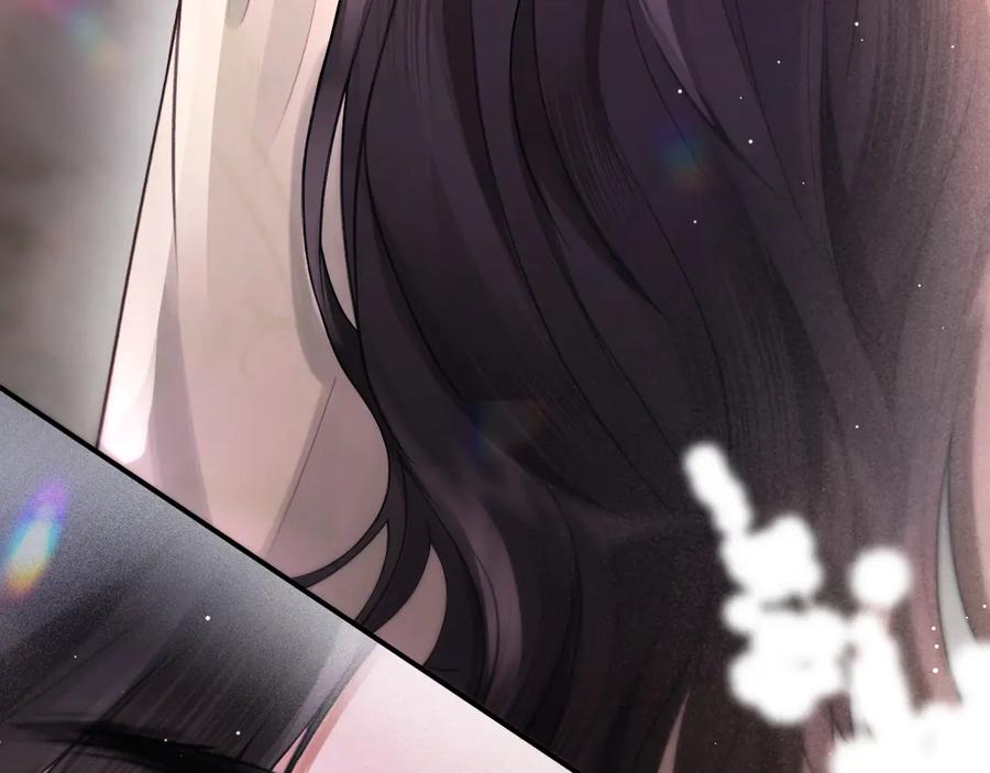 《好一个乖乖女》06 重逢 第108页