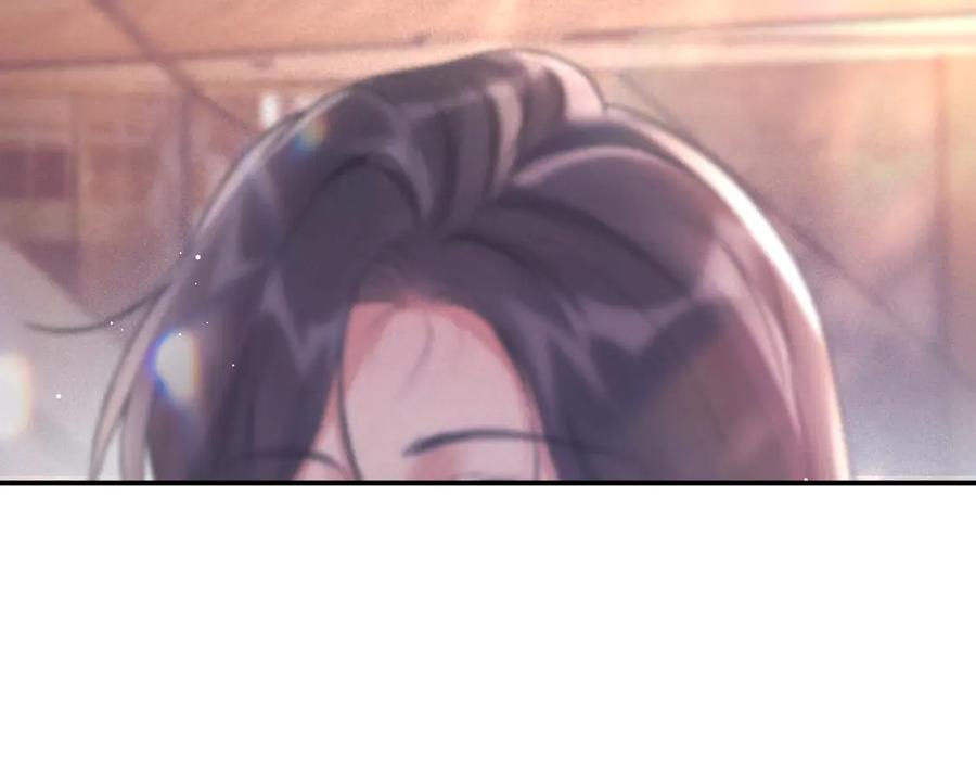 《好一个乖乖女》06 重逢 第102页