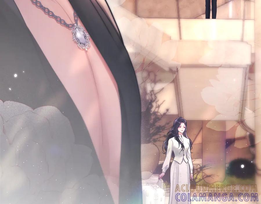 《好一个乖乖女》06 重逢 第121页