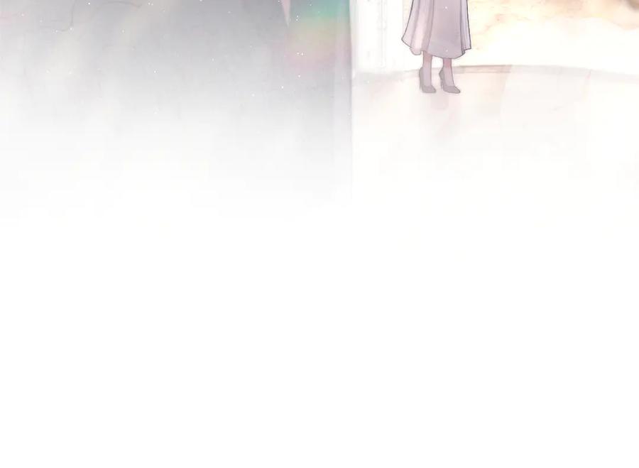 《好一个乖乖女》06 重逢 第122页
